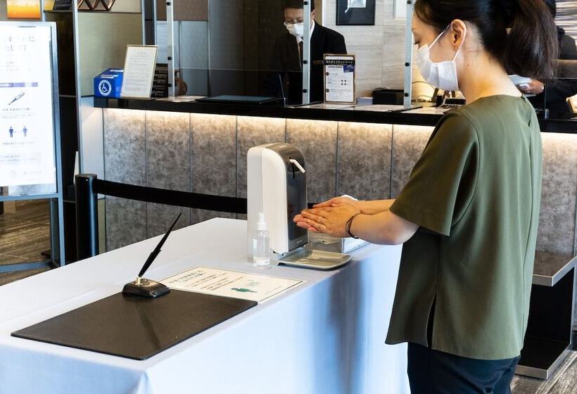 Fotos del hotel Granvia Osaka:  31