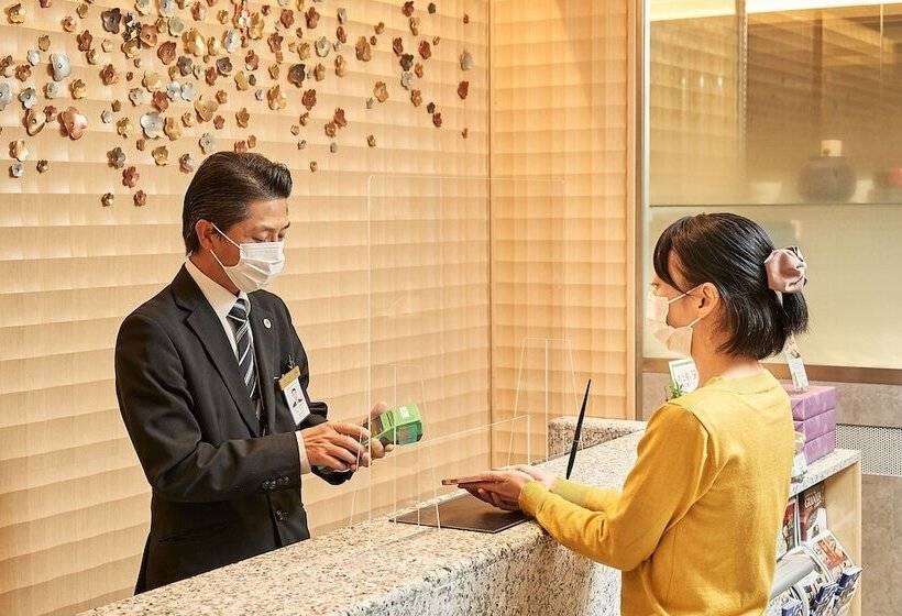 Fotos del hotel Granvia Osaka:  30