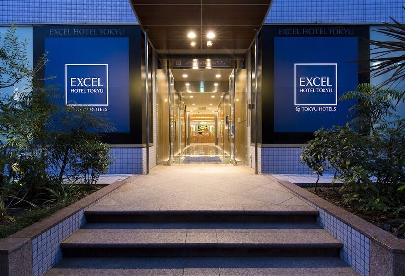 Fotos del hotel Hakata Excel  Tokyu:  79