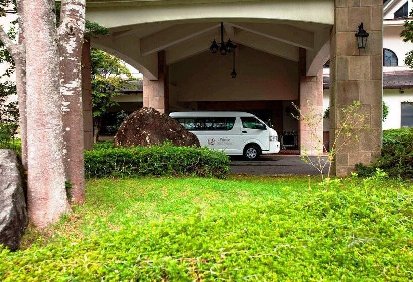 Fotos del hotel Hakone Sengokuhara Prince Hotel:  24