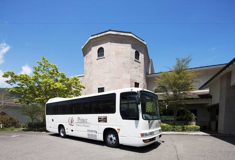 Fotos del hotel Hakone Sengokuhara Prince Hotel:  26