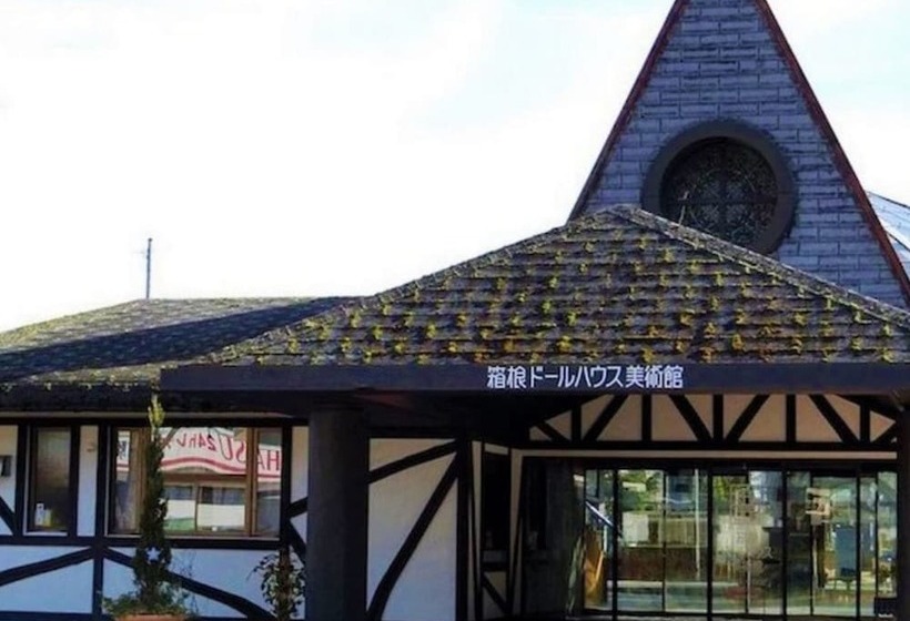 Fotos del hotel Hakone Yunohana Prince Hotel:  29 Fotos del hotel Hakone Yunohana Prince Hotel:  29