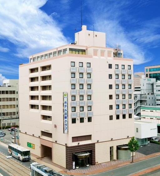 Hotel Hokke Club Kumamoto