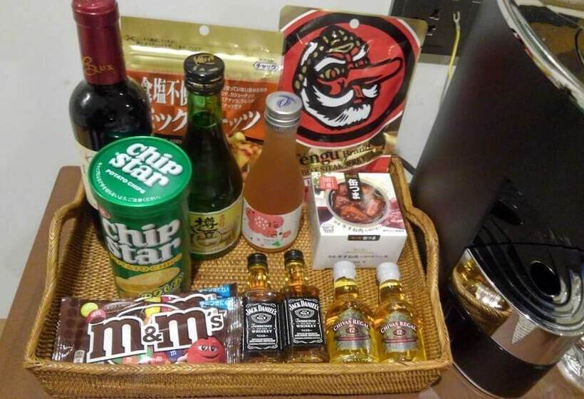 Fotos del hotel Ip City  Osaka  Imperial Palace Group:  8