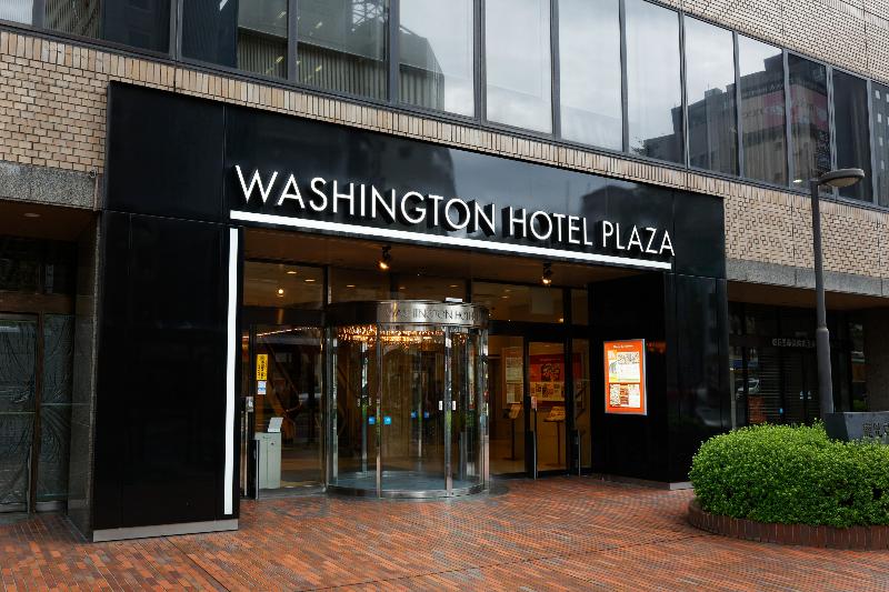 Fotos del hotel Kagoshima Washington  Plaza:  11