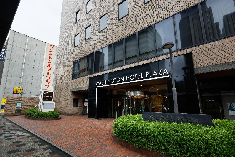 Fotos del hotel Kagoshima Washington  Plaza:  4