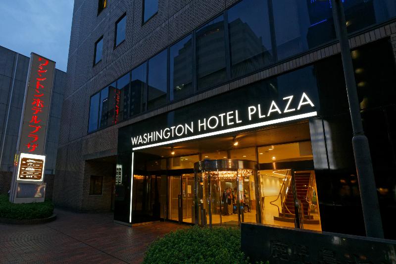 Fotos del hotel Kagoshima Washington  Plaza:  9