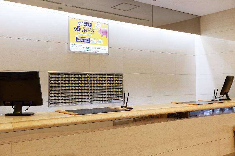 Fotos del hotel Kagoshima Washington  Plaza:  12