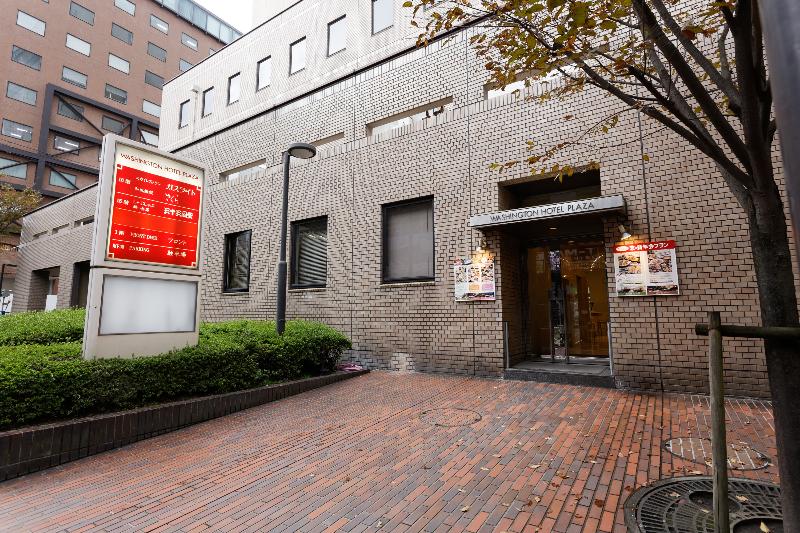Fotos del hotel Kagoshima Washington  Plaza:  14