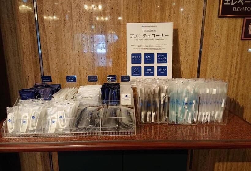 Fotos del hotel Karasuma Kyoto:  22