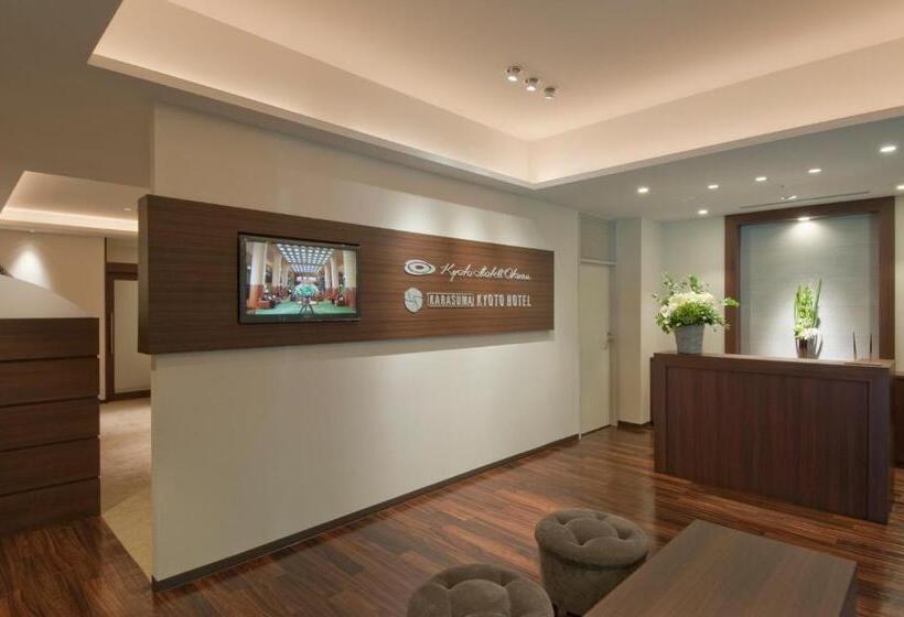 Fotos del hotel Karasuma Kyoto:  6