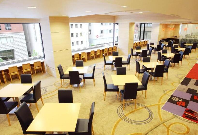 Fotos del hotel Karasuma Kyoto:  17