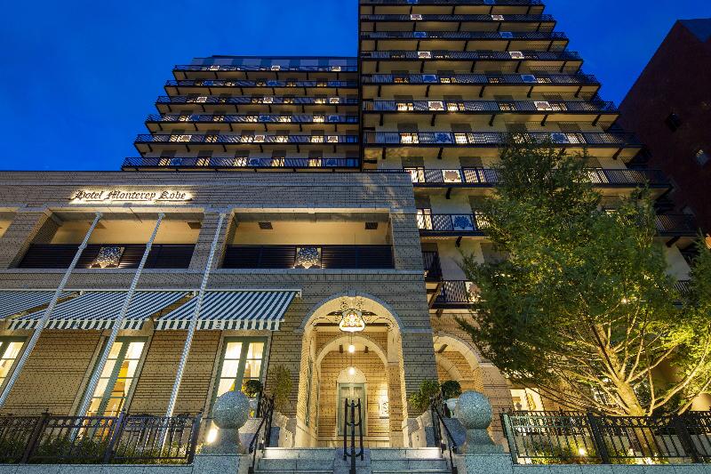 Fotos del hotel Monterey Kobe:  9