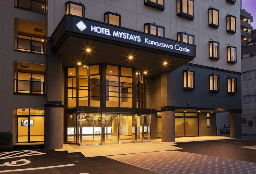 Fotos del hotel Mystays Kanazawa Castle:  18