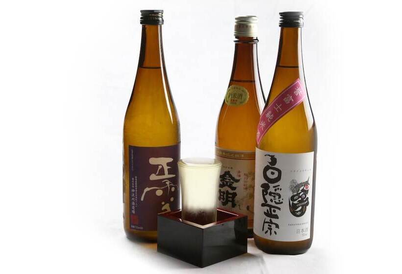 هتل Numazu Riverside