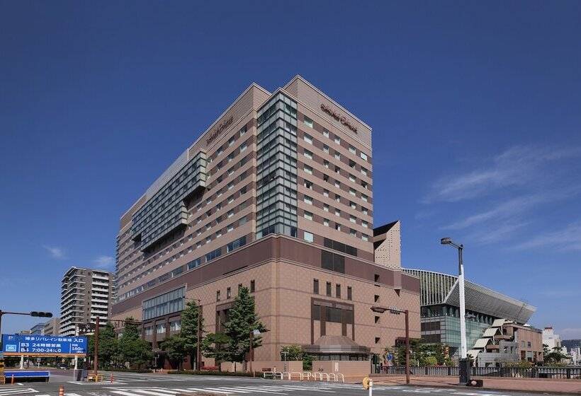 Fotos del hotel Okura Fukuoka:  39