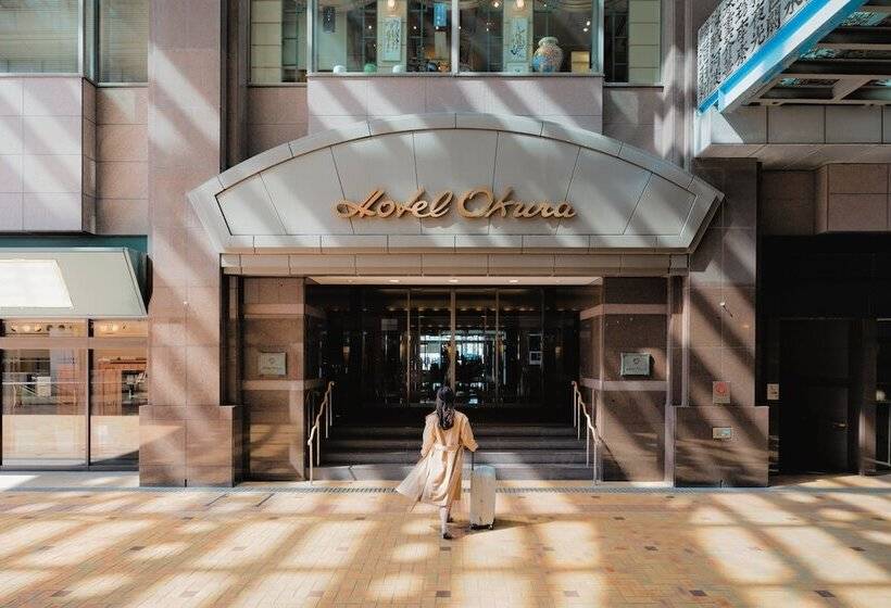 Fotos del hotel Okura Fukuoka:  15