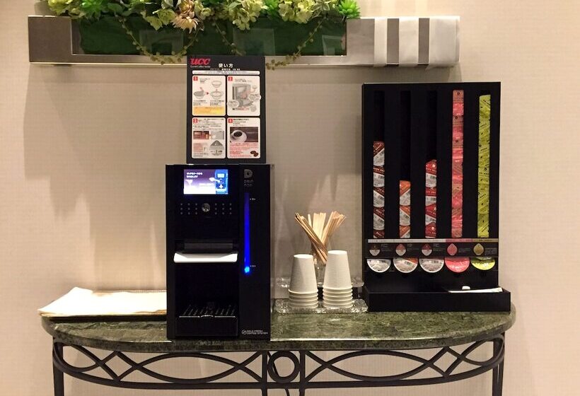 Fotos del hotel Okura Fukuoka:  17