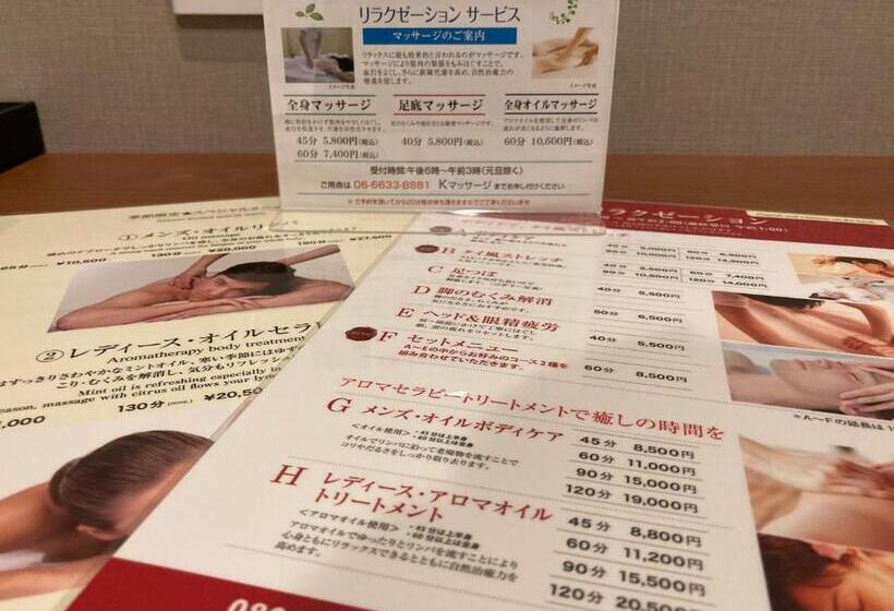 Fotos del hotel Osaka Riverside:  4