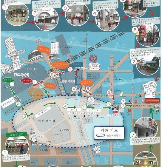 Fotos del hotel Osaka Tokyu Rei:  25