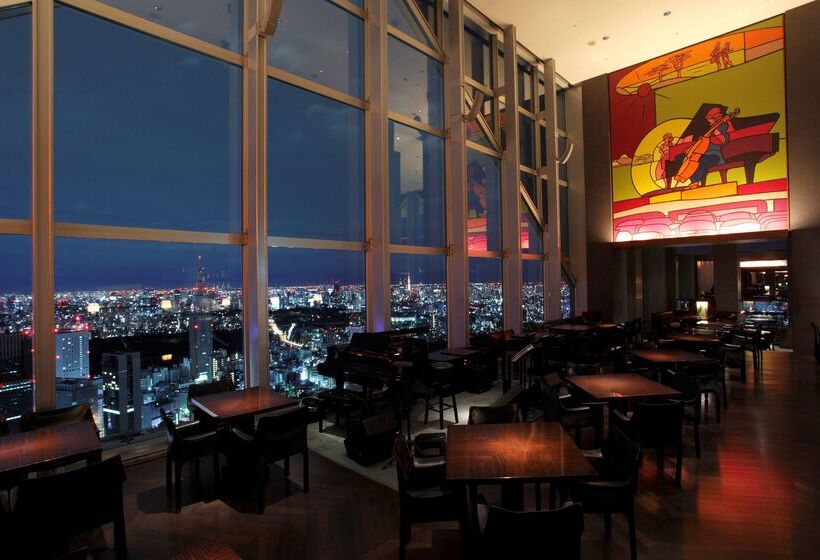 Fotos del hotel Park Hyatt Tokyo:  43