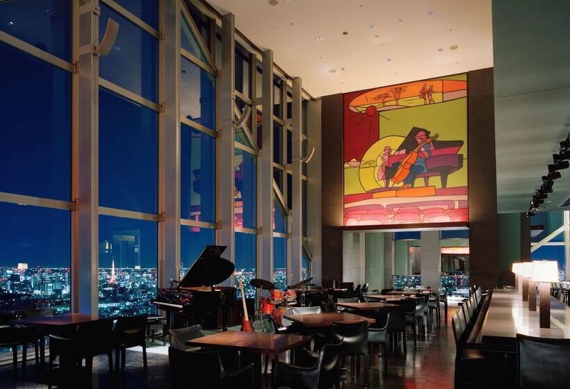 Fotos del hotel Park Hyatt Tokyo:  20