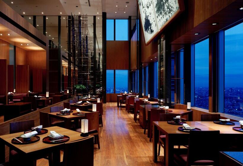 Hôtel Park Hyatt Tokyo