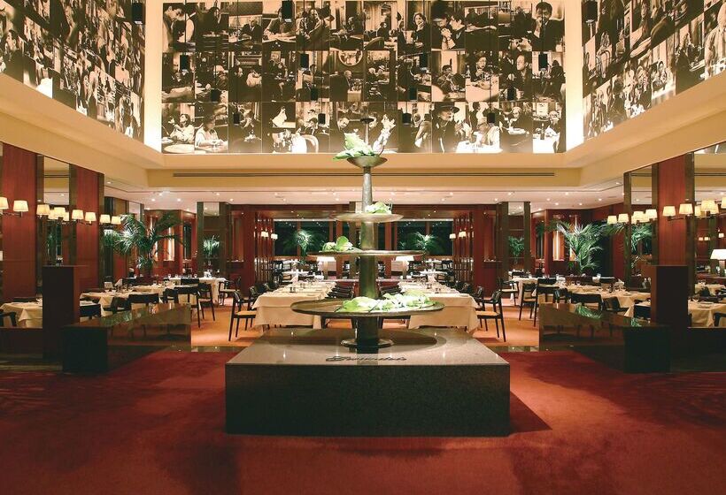 فندق Park Hyatt Tokyo