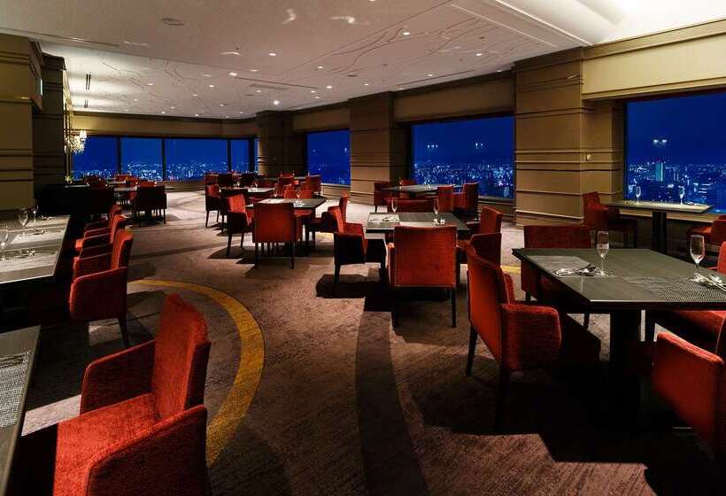 Fotos del hotel Rihga Royal  Hiroshima:  70