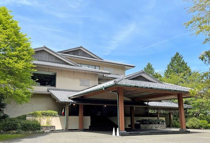 Fotos del hotel Ryuguden:  2