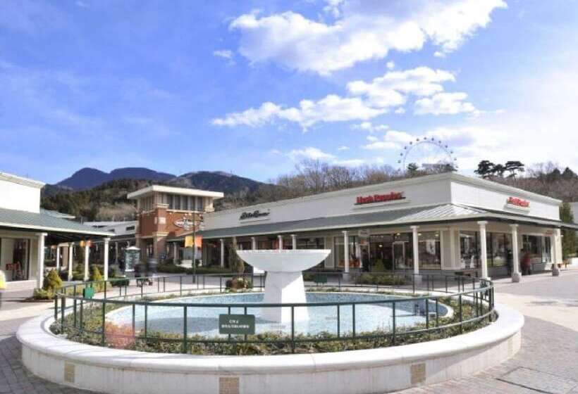 Fotos del hotel Ryuguden:  18
