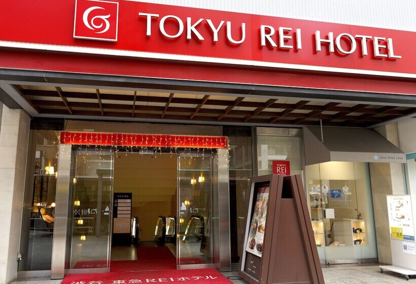 Hotel Shibuya Tokyu Rei