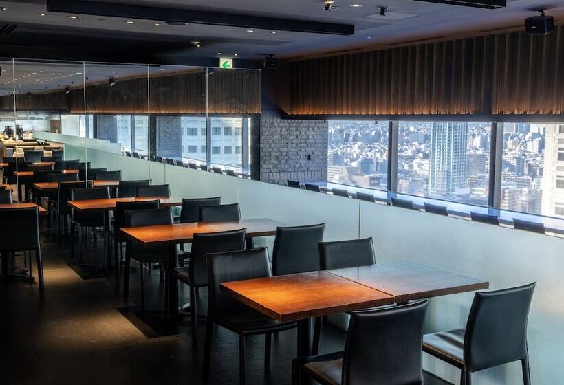 Fotos del hotel Shinjuku Washington:  13