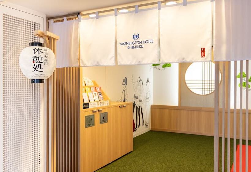 Fotos del hotel Shinjuku Washington:  36