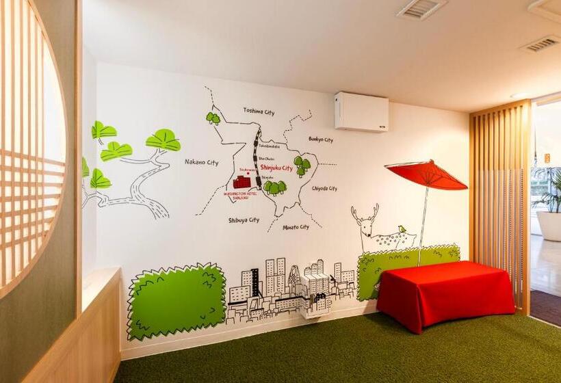 Fotos del hotel Shinjuku Washington:  38