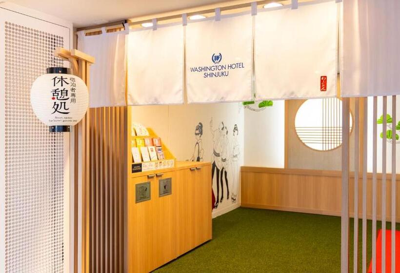 Fotos del hotel Shinjuku Washington:  39