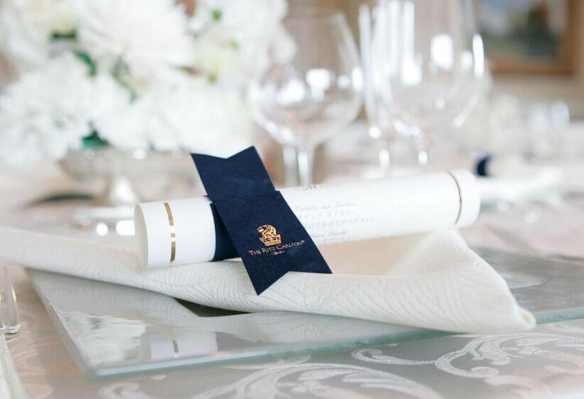 Fotos del hotel The Ritzcarlton Osaka:  13