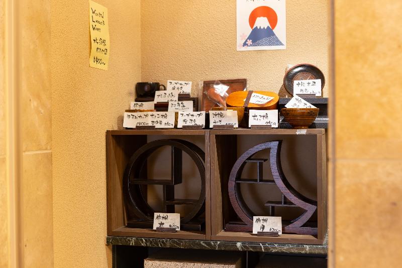 Fotos del hotel Wing International Premium Tokyo Yotsuya:  21