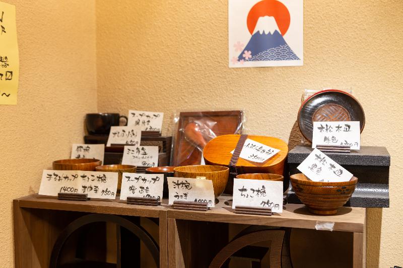 Fotos del hotel Wing International Premium Tokyo Yotsuya:  24