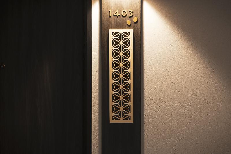 Fotos del hotel Wing International Premium Tokyo Yotsuya:  12