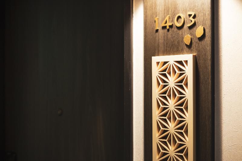 Fotos del hotel Wing International Premium Tokyo Yotsuya:  16