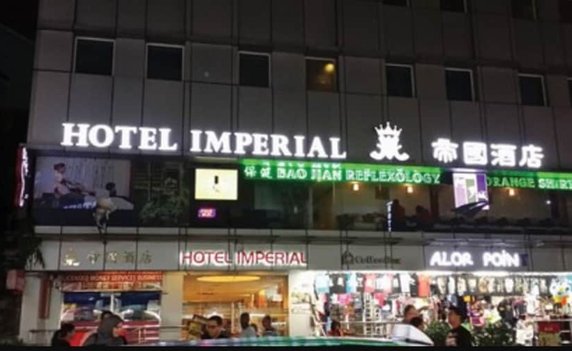 Отель Imperial Bukit Bintang