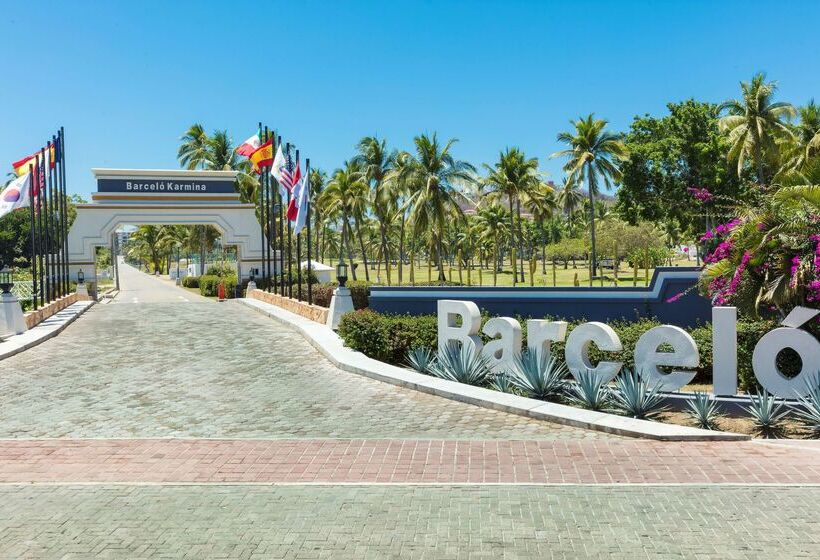 هتل Barceló Karmina   All Inclusive