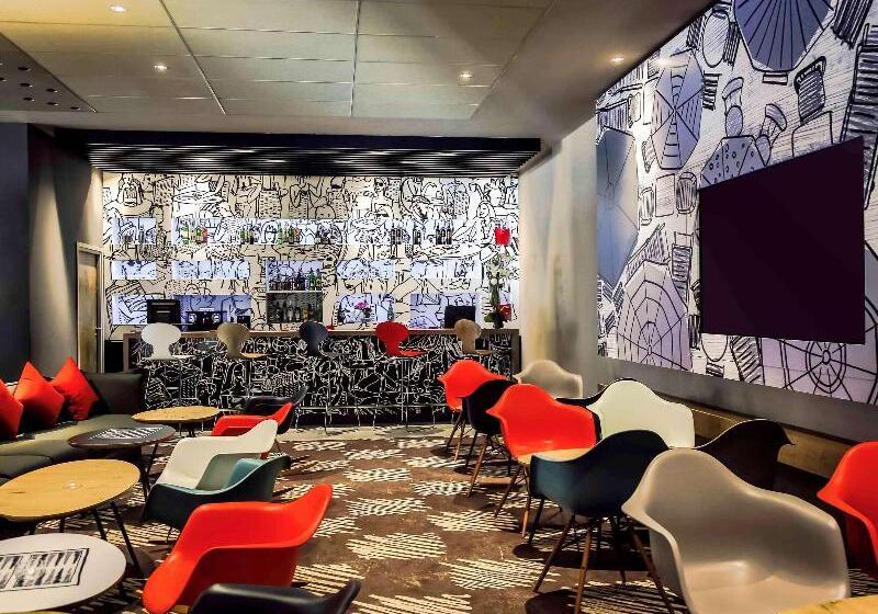 هتل Ibis Rabat Agdal