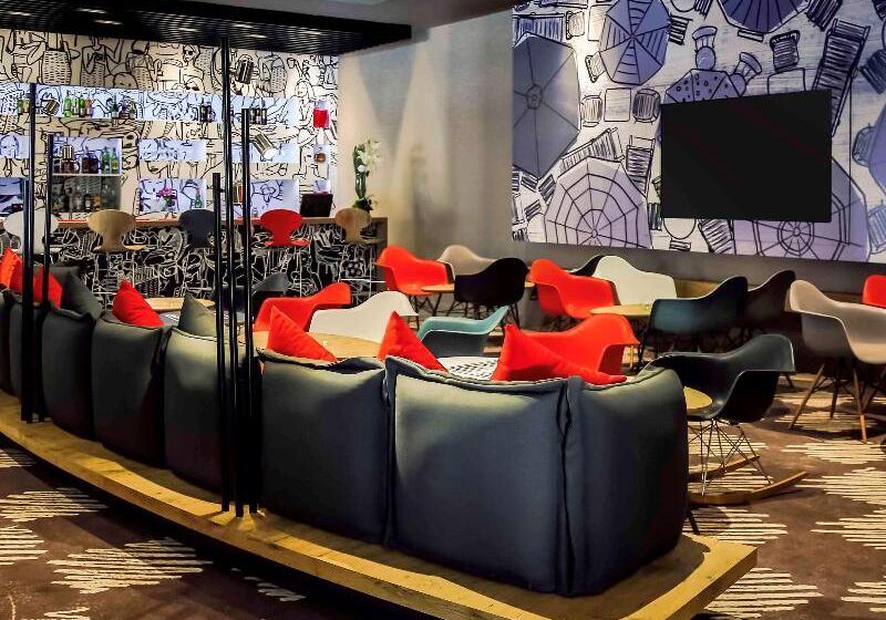 هتل Ibis Rabat Agdal