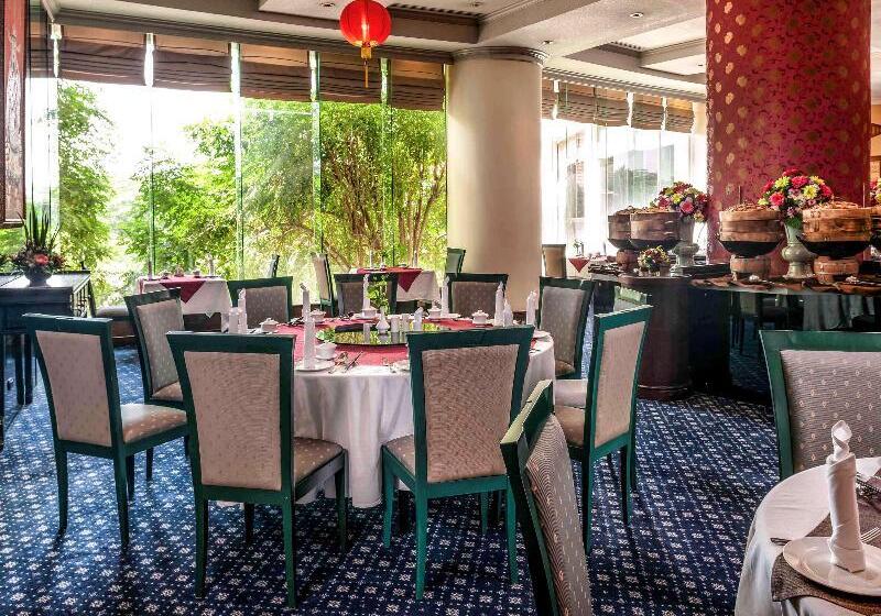 هتل Mercure Mandalay Hill Resort