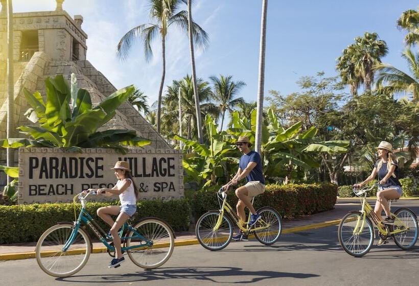 استراحتگاه Paradise Village