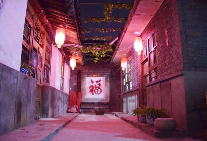 ベッドアンドブレックファースト Pingyao Jingfudi Homestay 1st Branch