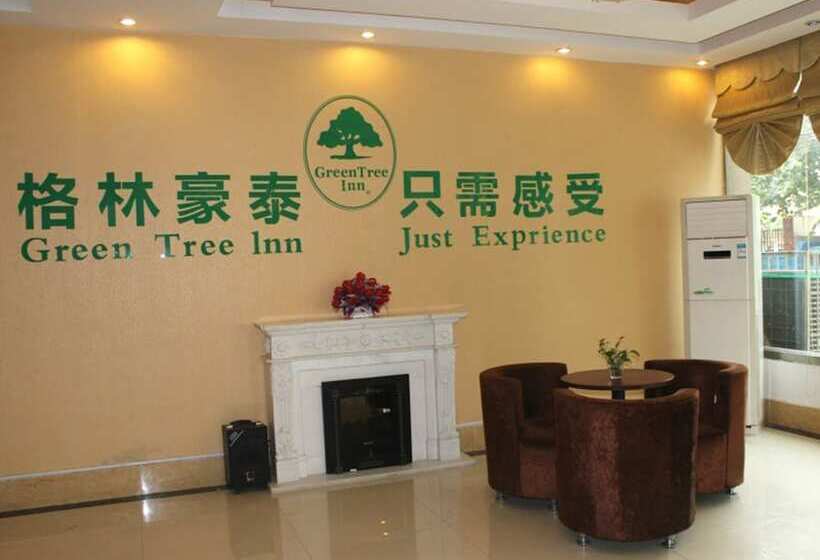 فندق Greentree Inn Anhui Huainan Liulizhan Express