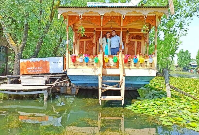 هتل New Bul Bul Group Of Houseboats